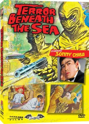 Terror Beneath The Sea